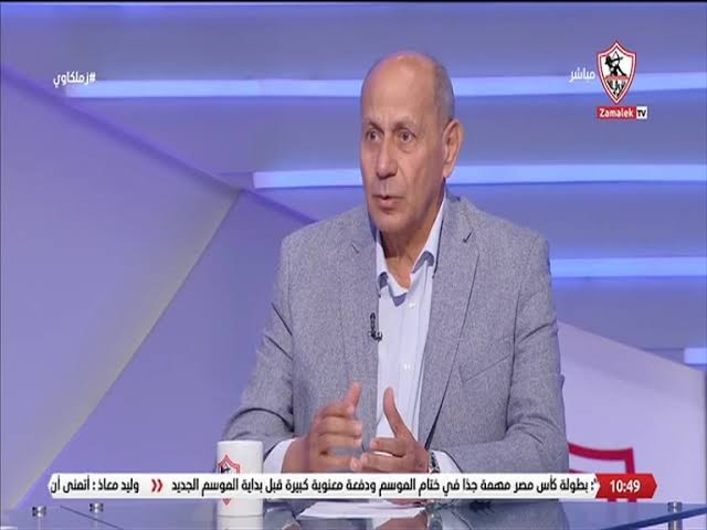 الليلة على قناة الزمالك: موسى البطران وعبدالله خاطر في حلقة نارية من «زملكاوي»